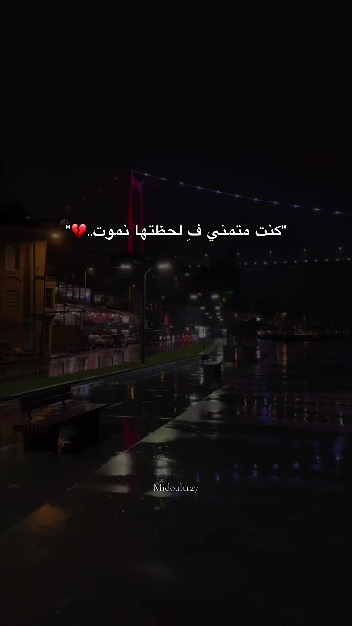 @Mohamed latroch