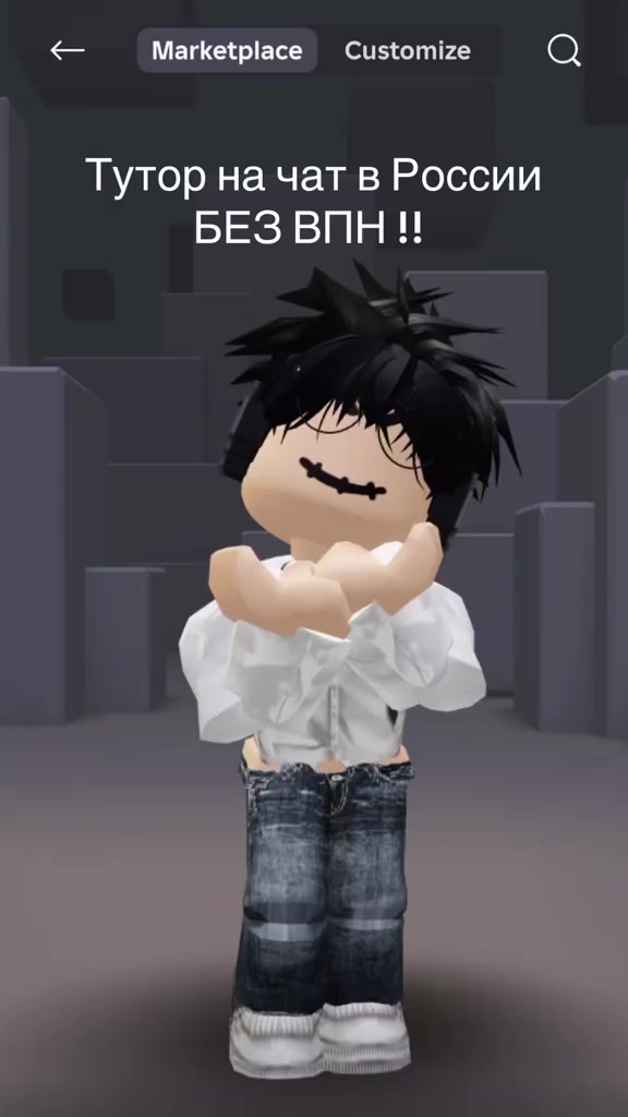 @OkiS//rbx