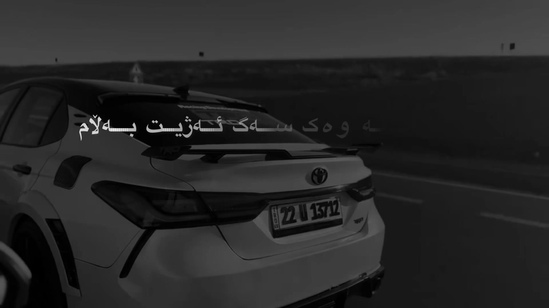 @“حــاجــــیـــاوایـــم⚜️🖤