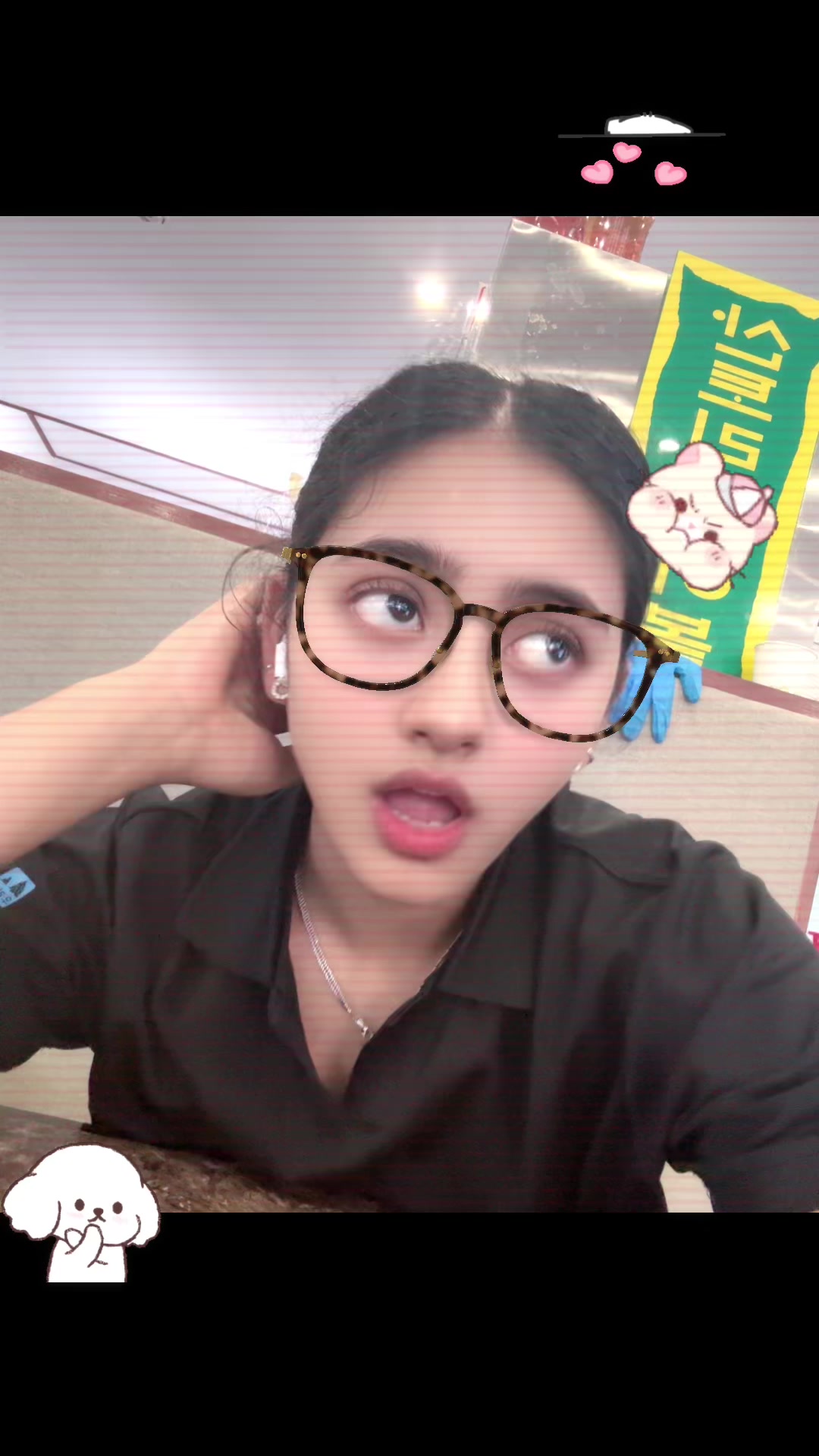 @Riyaza Oli