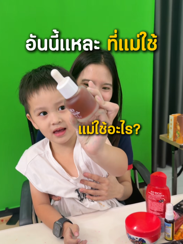 @CEO KO RICH