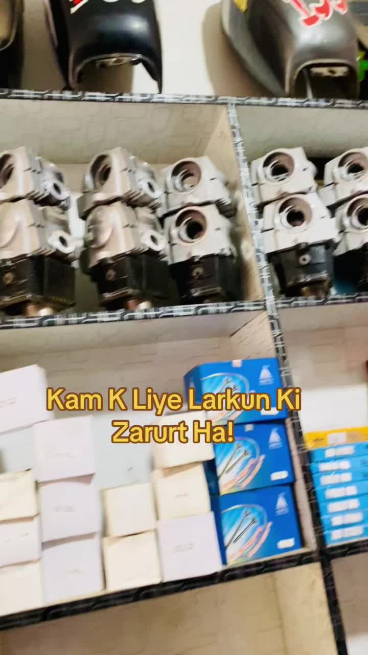 @پیر جوگی اُستاد