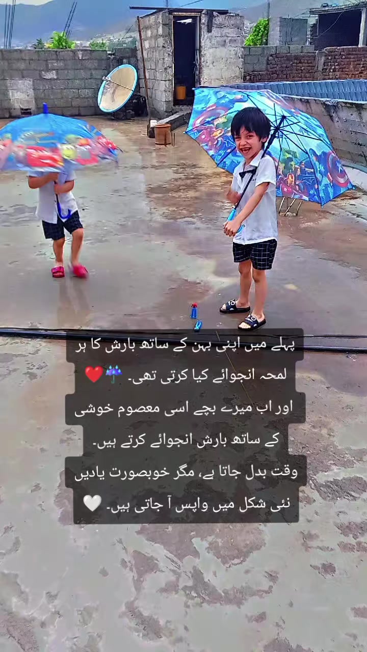 @Sarosh Shawaiz💗