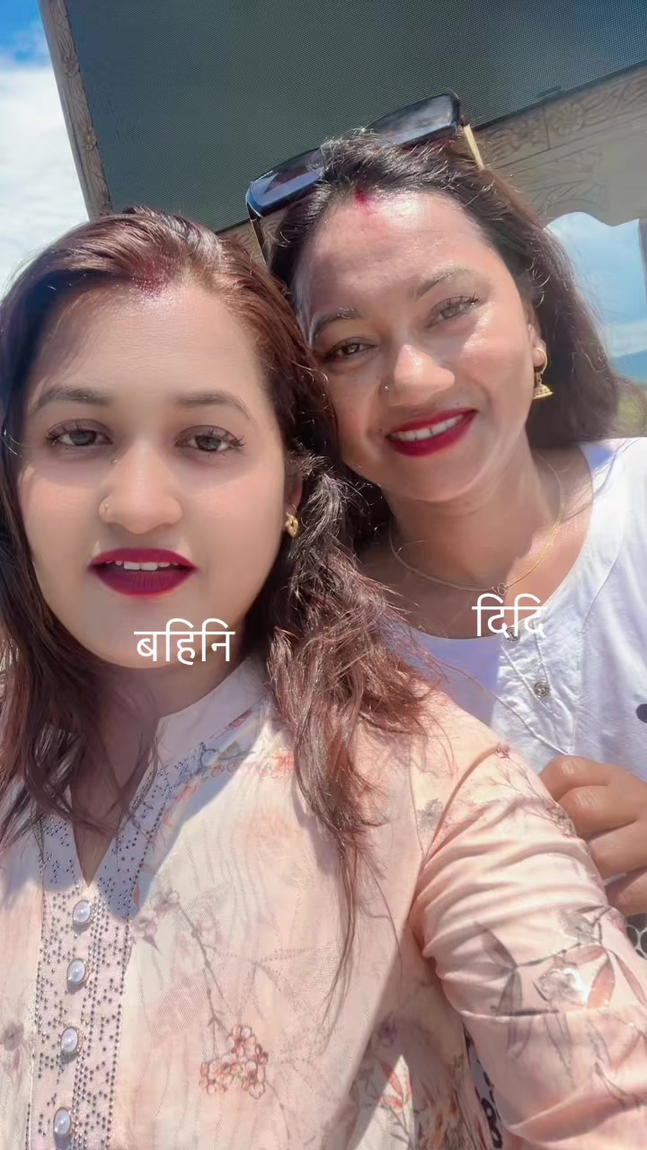 @Kunwar Muna
