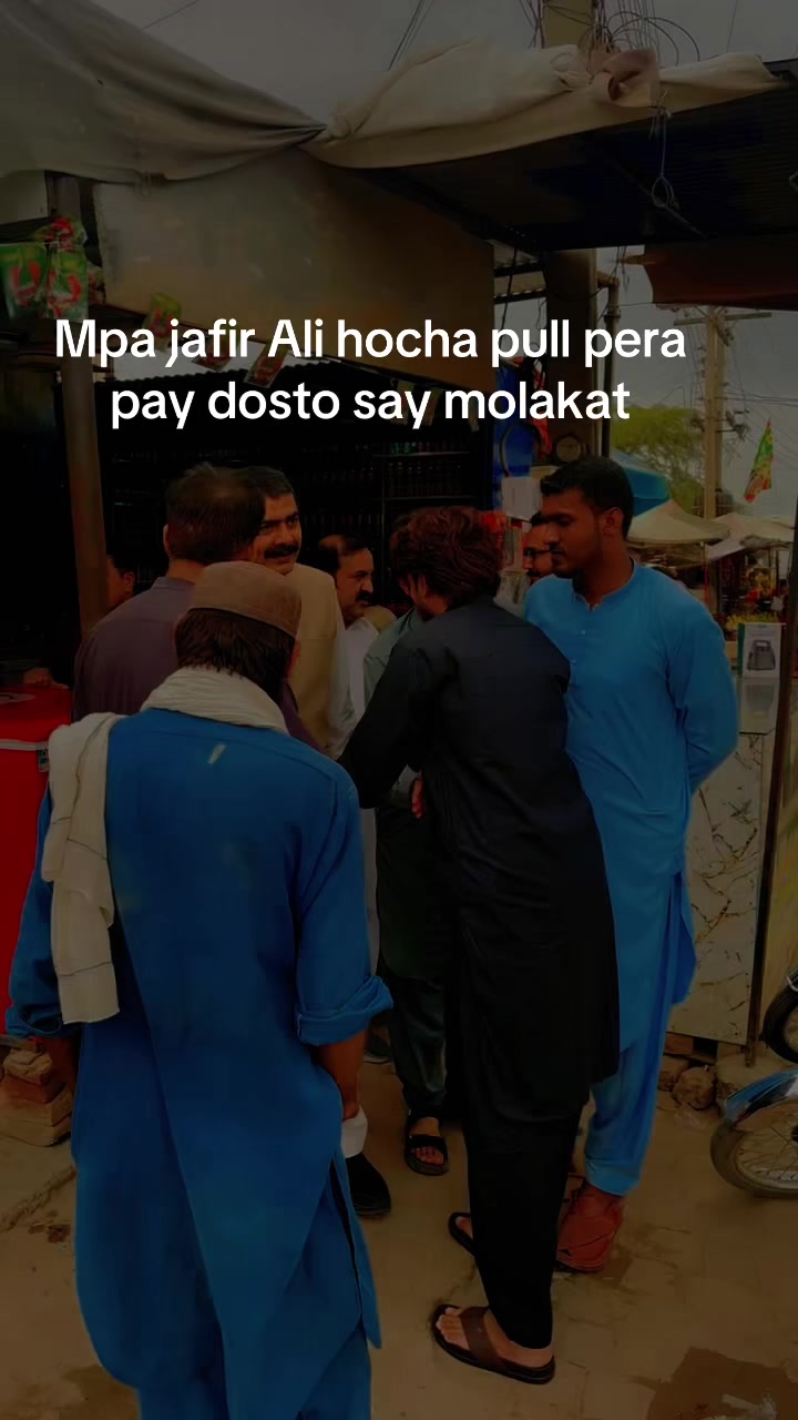 @ch noman sakhawat pp102