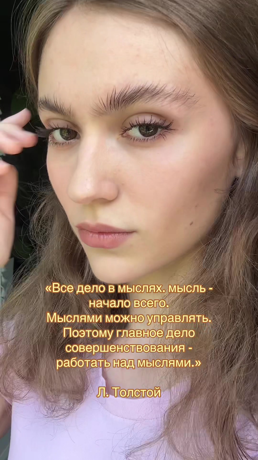 @Тг: Milanaursake