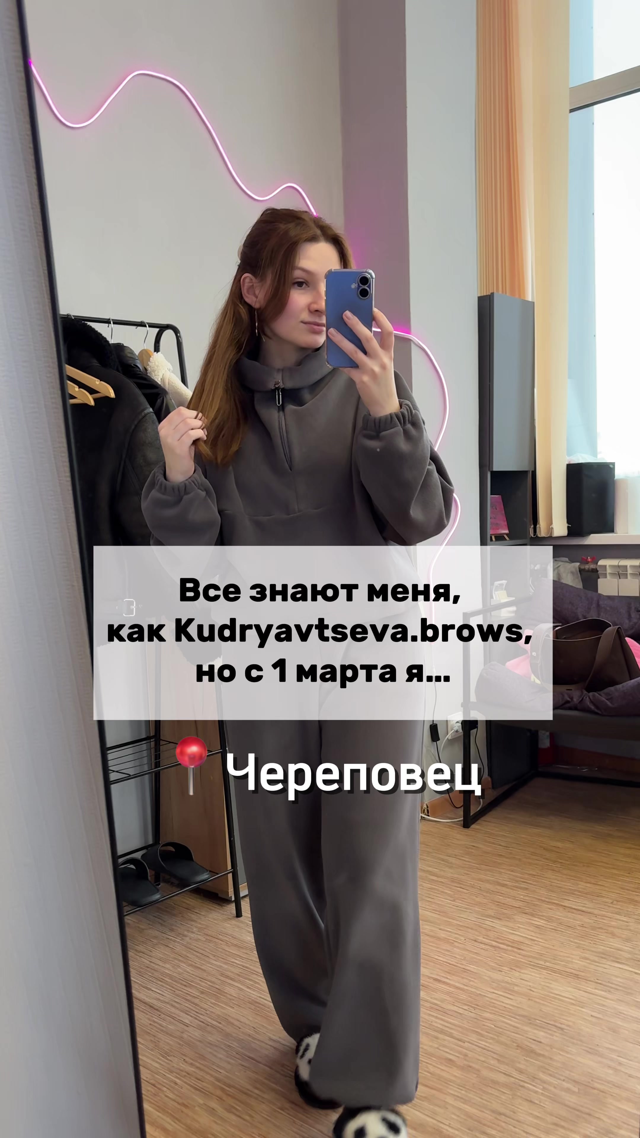 @olgakodud1p