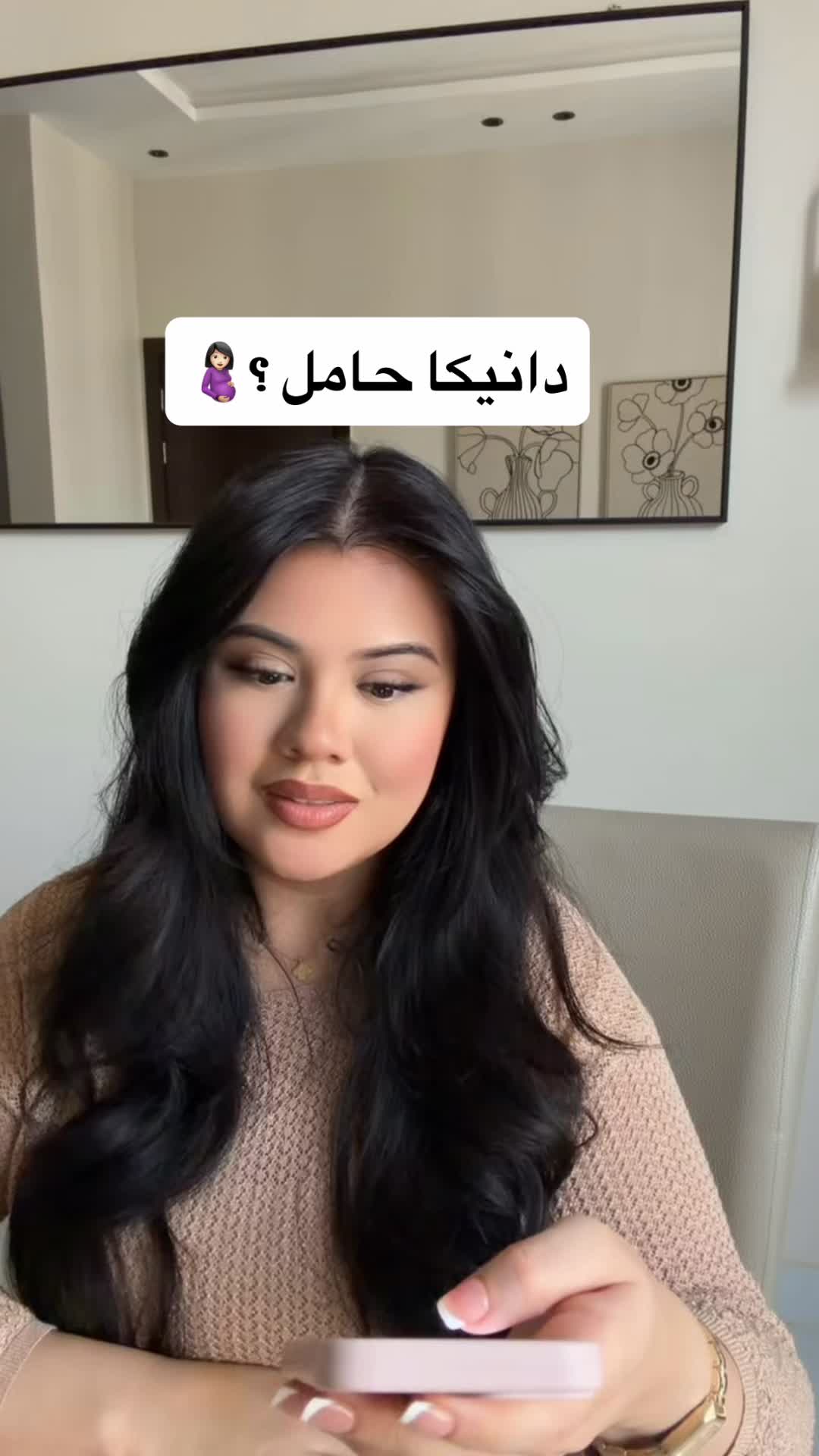 @أحمد ودانيكا Ahmed &Danika