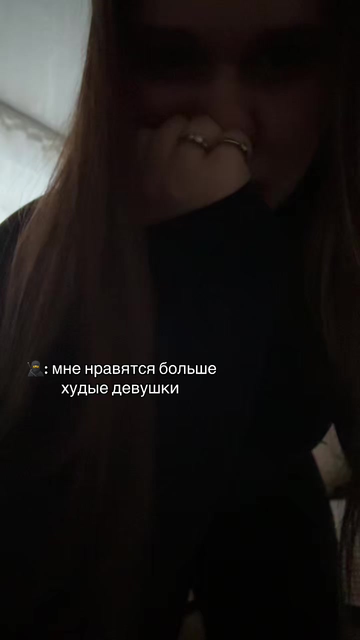 @𝕖𝕧𝕠_𝕣𝕜𝕒🦋