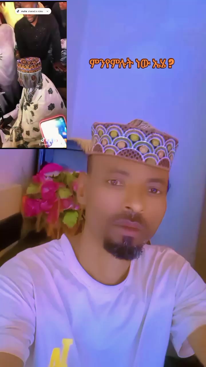 @እውነት ☪️ትቀጥናለች☪️ እንጂ ☪️አትሞትም❤