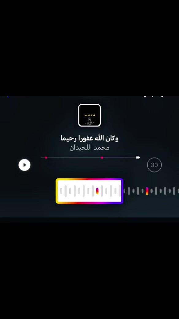 @اسامـوڤ./1K❤️🔥