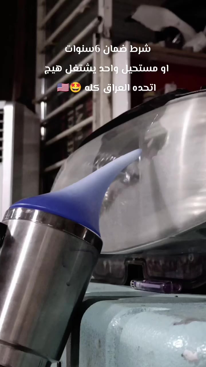 @๐ด๐๐๐๐๐๐ ๐จ๐๐ ๐บ๐๐
๐