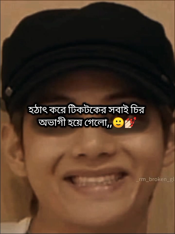 @𝐉𝐡-𝐍ᴇ𝐒ᴀ⁷🇧🇩🌷