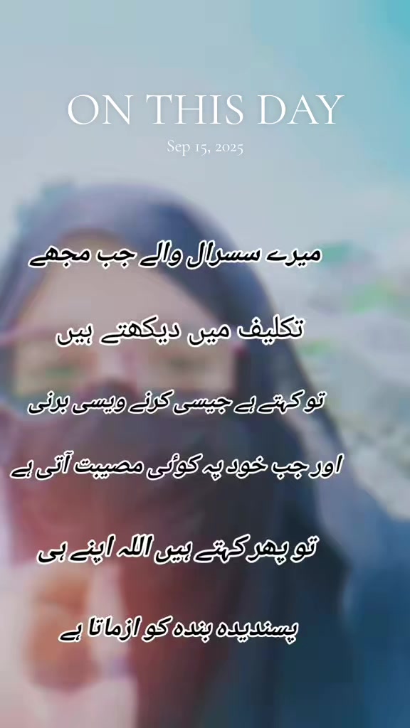 @✍️Khaai ♥️AT♥️⚔️