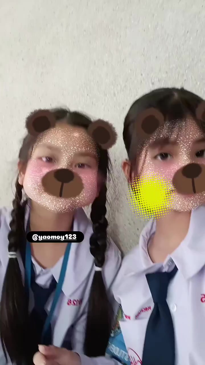 @ชั้นรักแฟนน