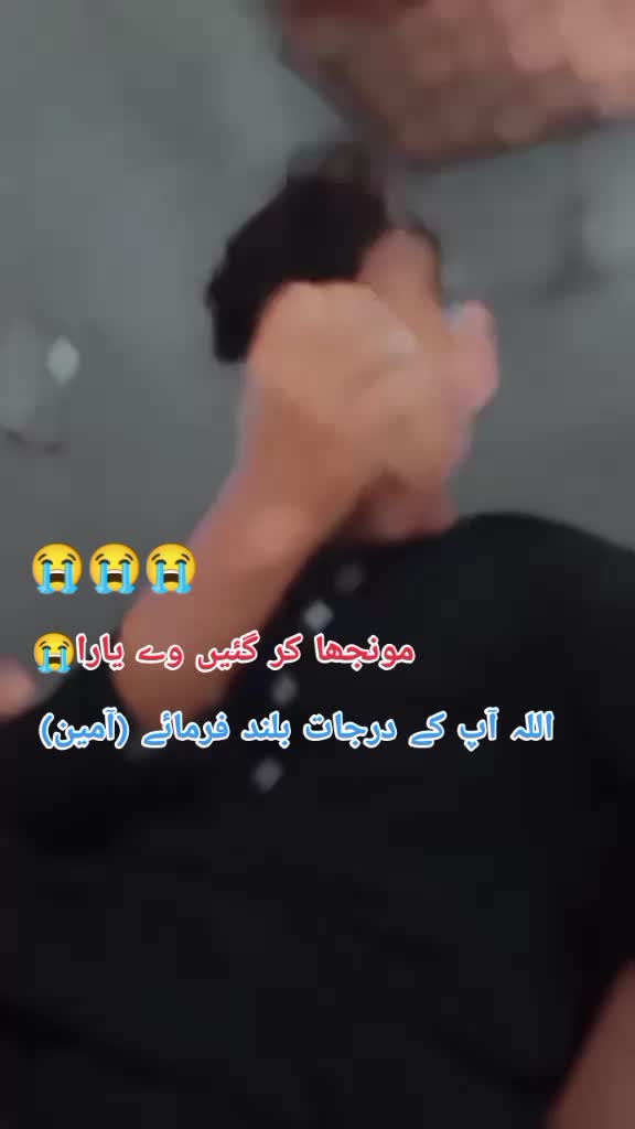 @🖇️𝕭𝖆𝖘𝖍𝖎𝖎 𝖐𝖍𝖆𝖓🔗