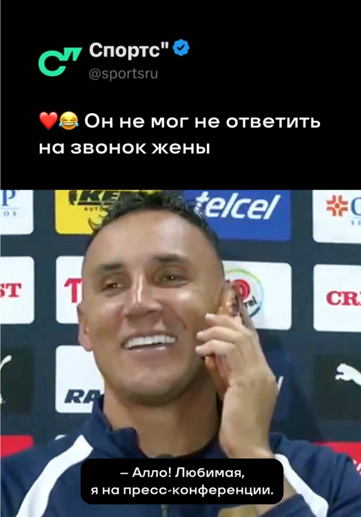 @Sports.ru