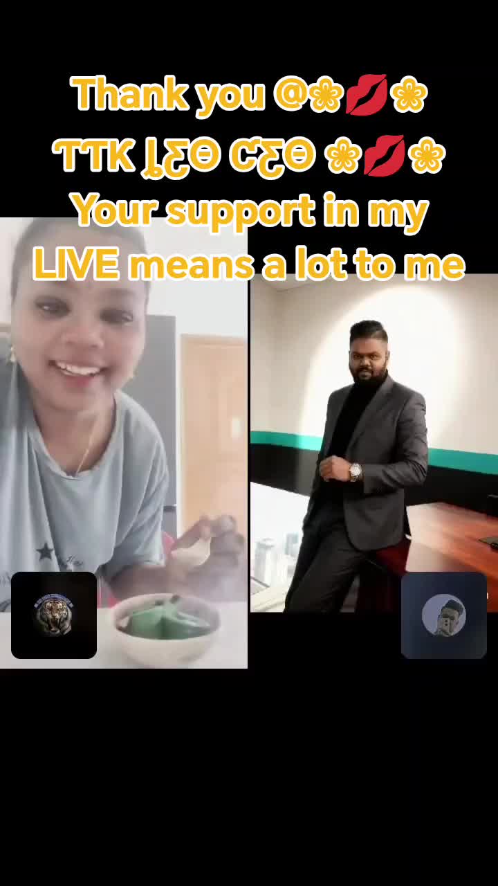 @pandababy love