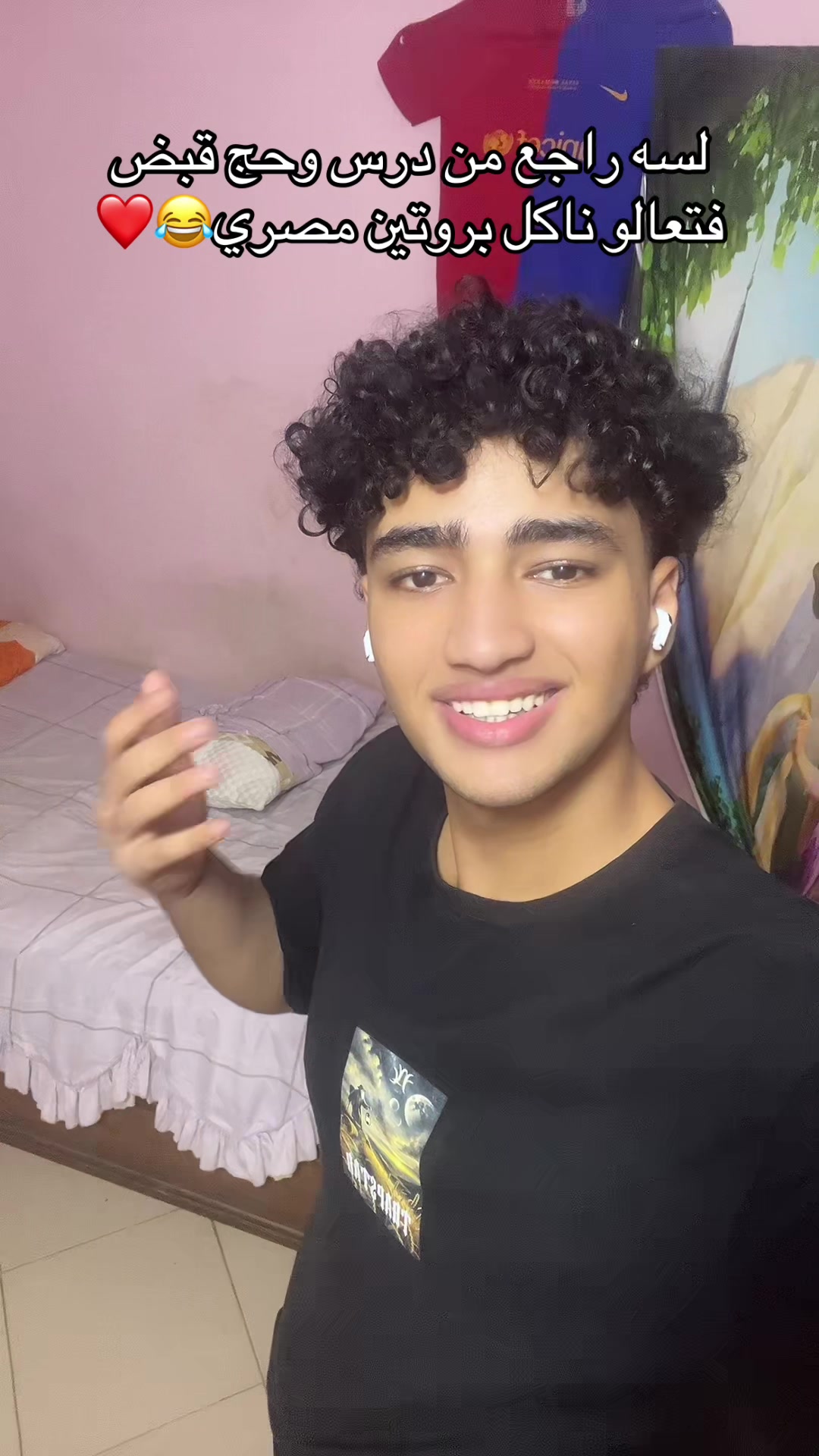 @ZEYAD🌟
