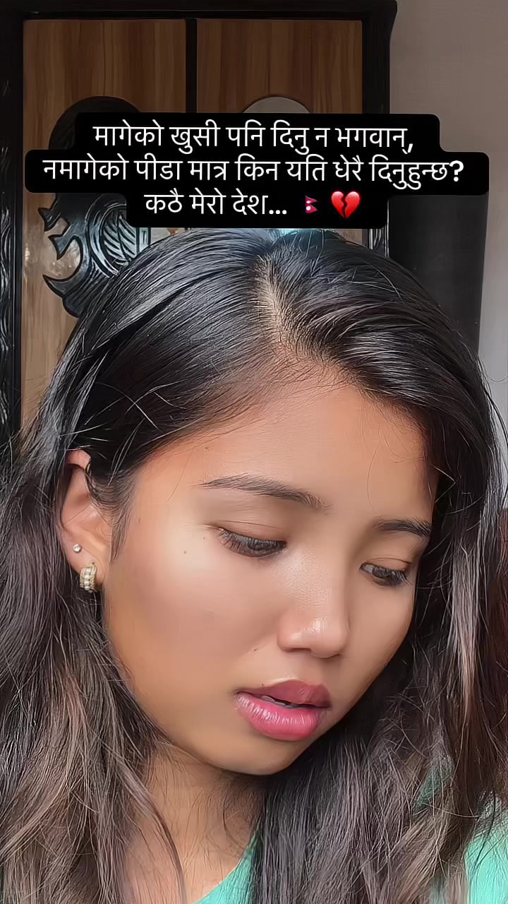 @कृपा मगर ✨