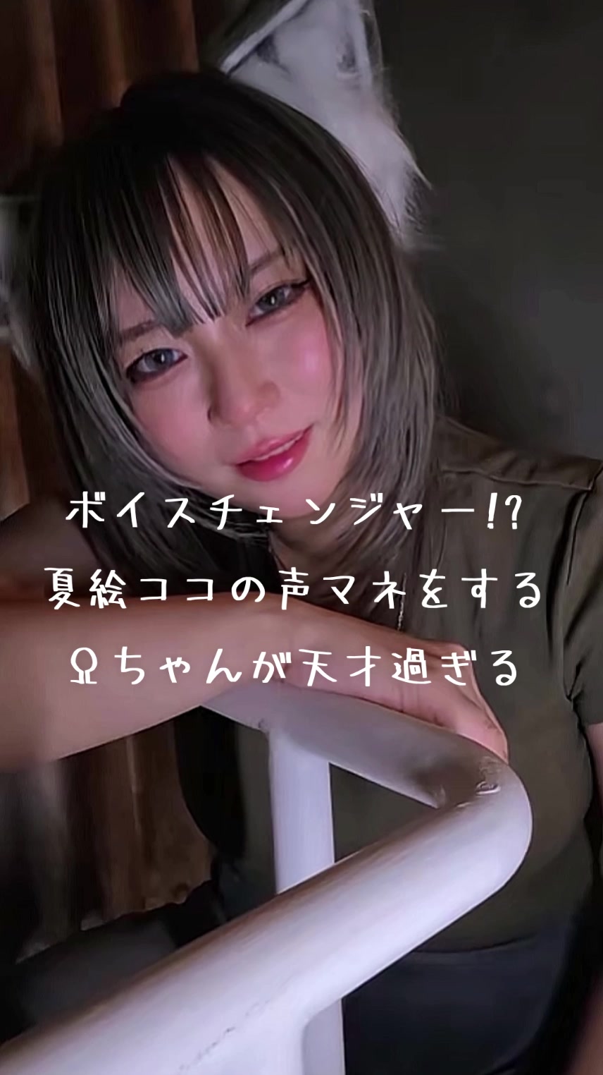 @やき