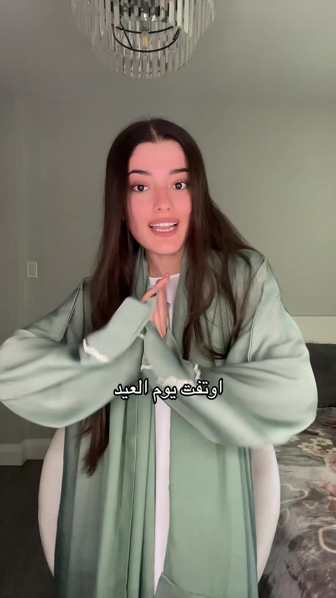 @Itsidraa