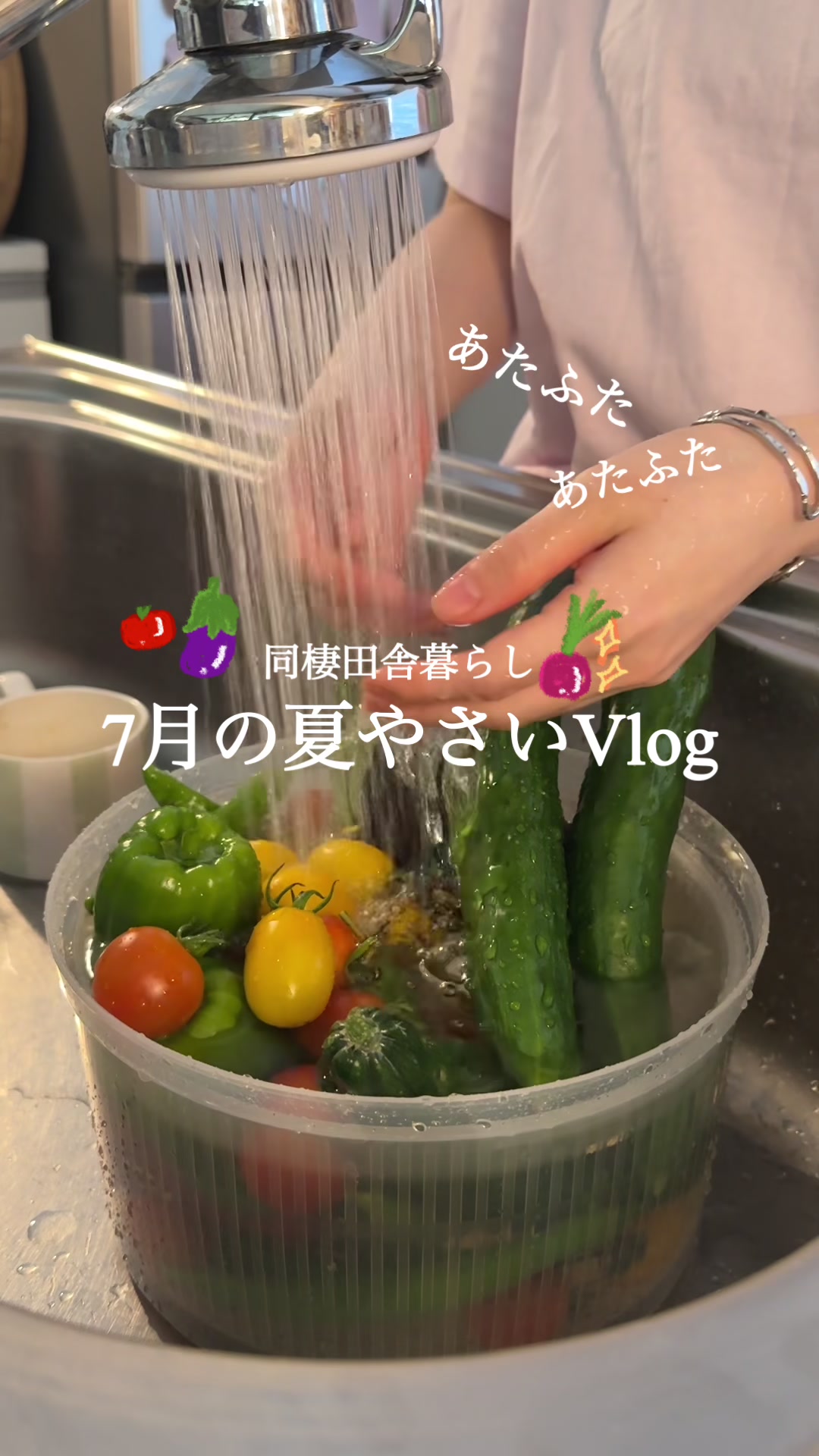 @ひな献立レシピ🥣