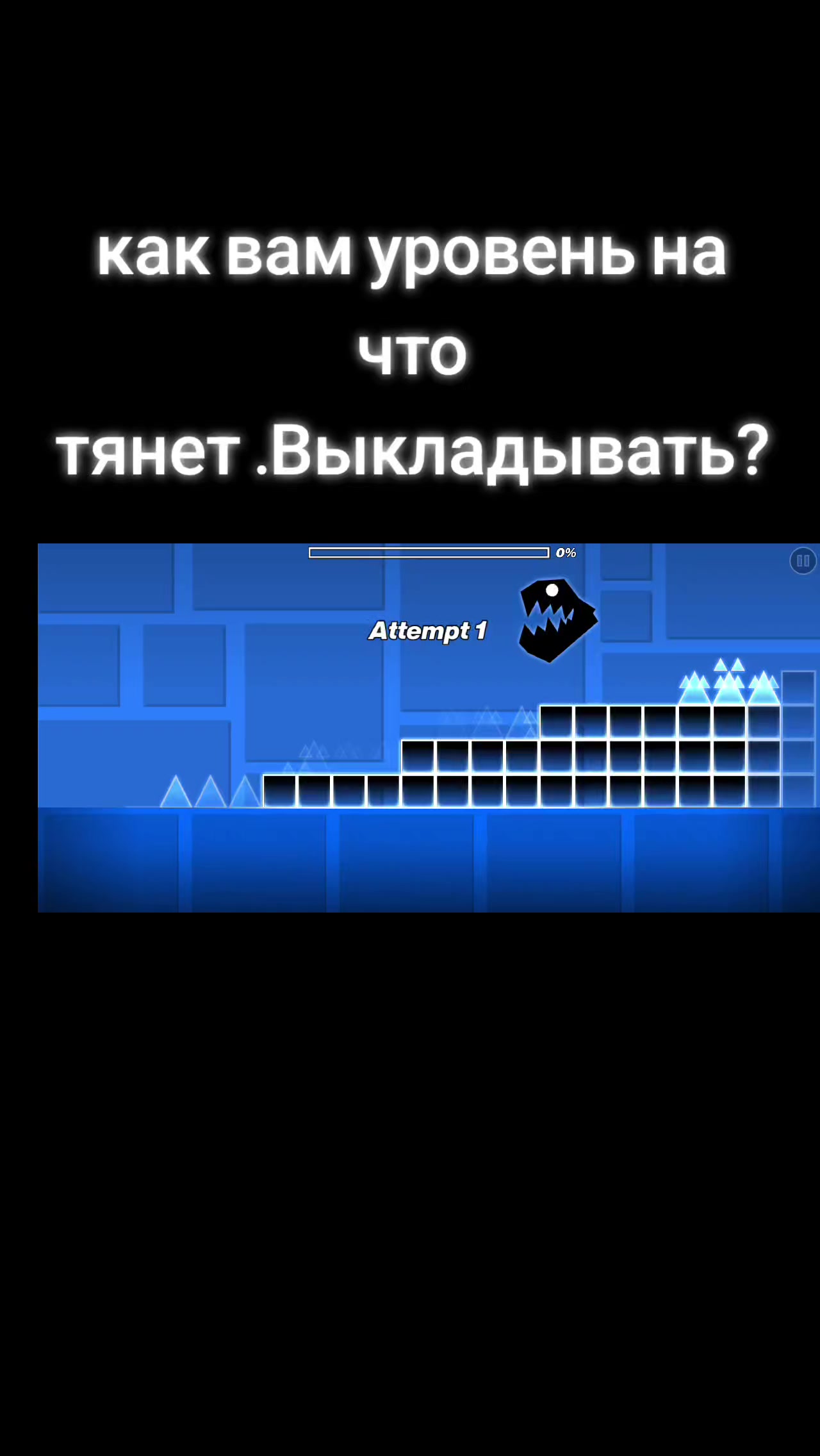 @top 🎩 top