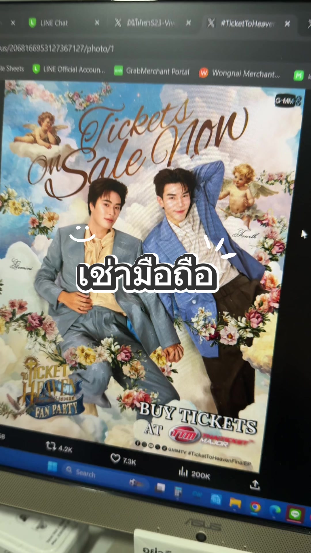 @minikaab