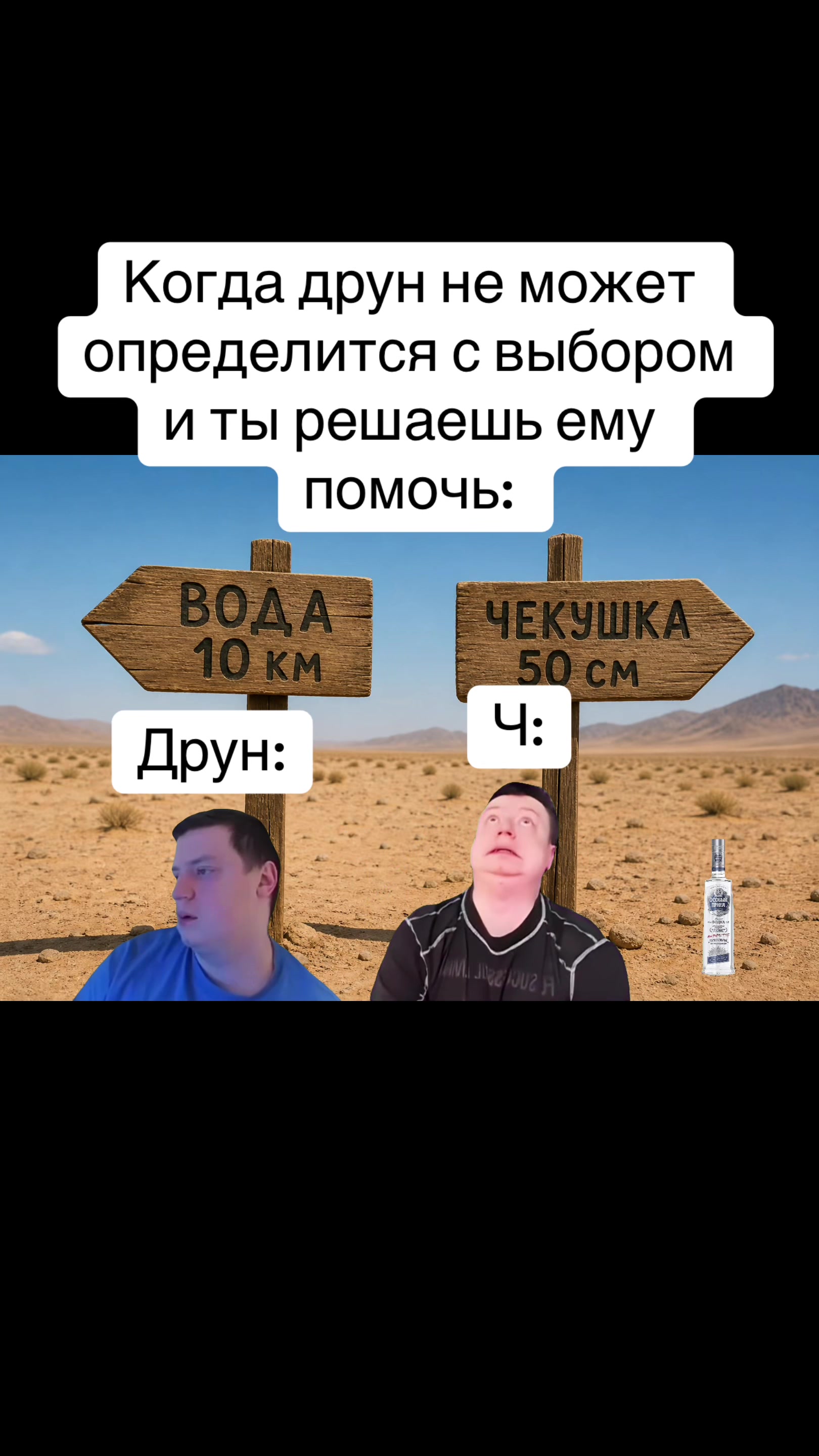@⚙️🍊Emit⬜️🟩🌲
