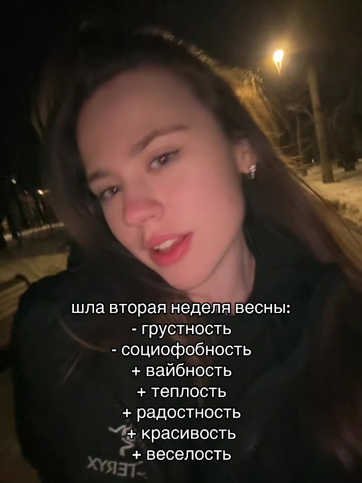 @shfmaria