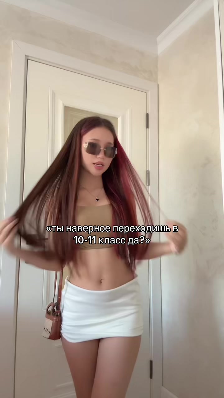 @саби