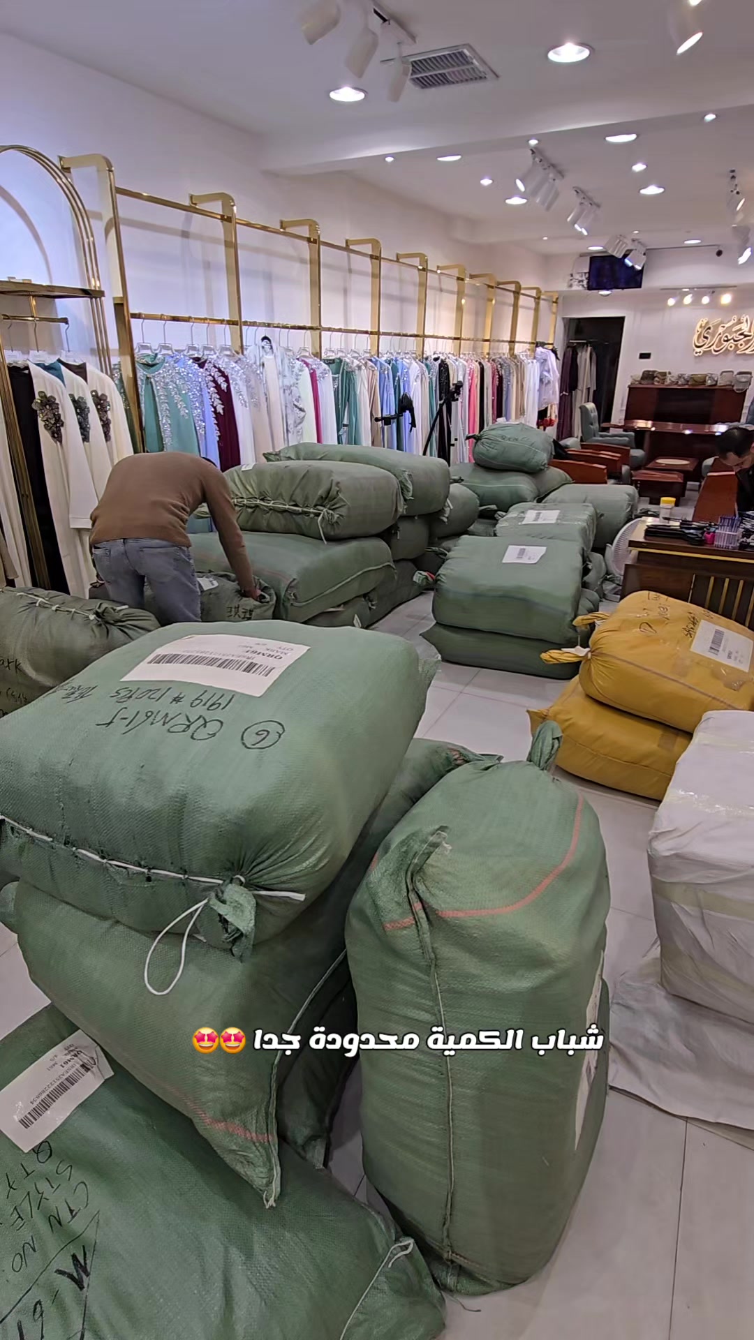 @ازياء خيري الملكي