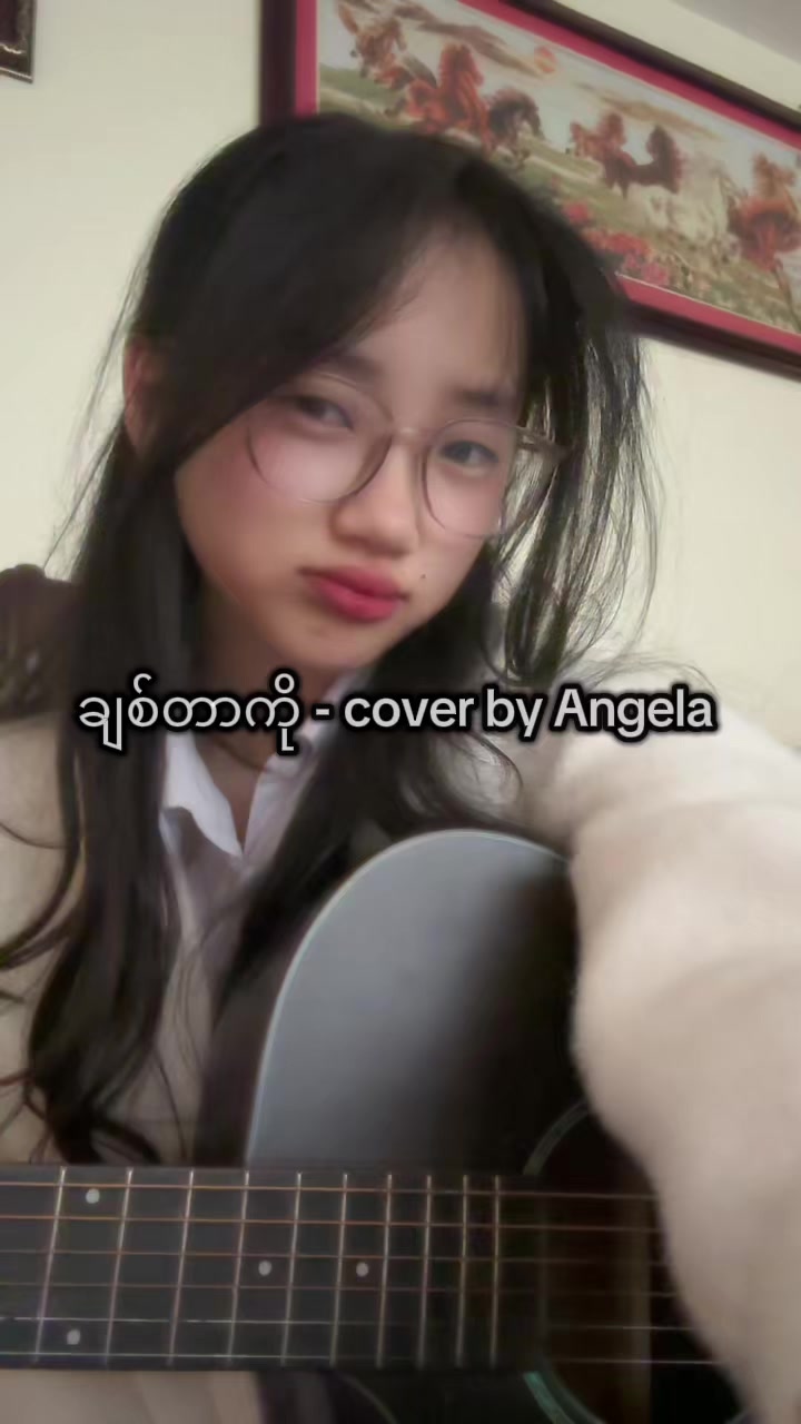 @Angela🎀