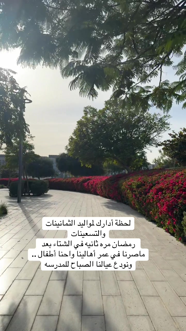 @العيسى