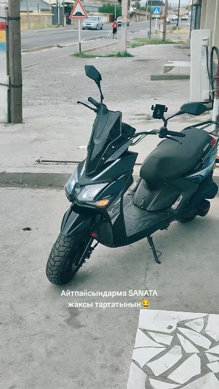 @Да да Ера я а не дядя