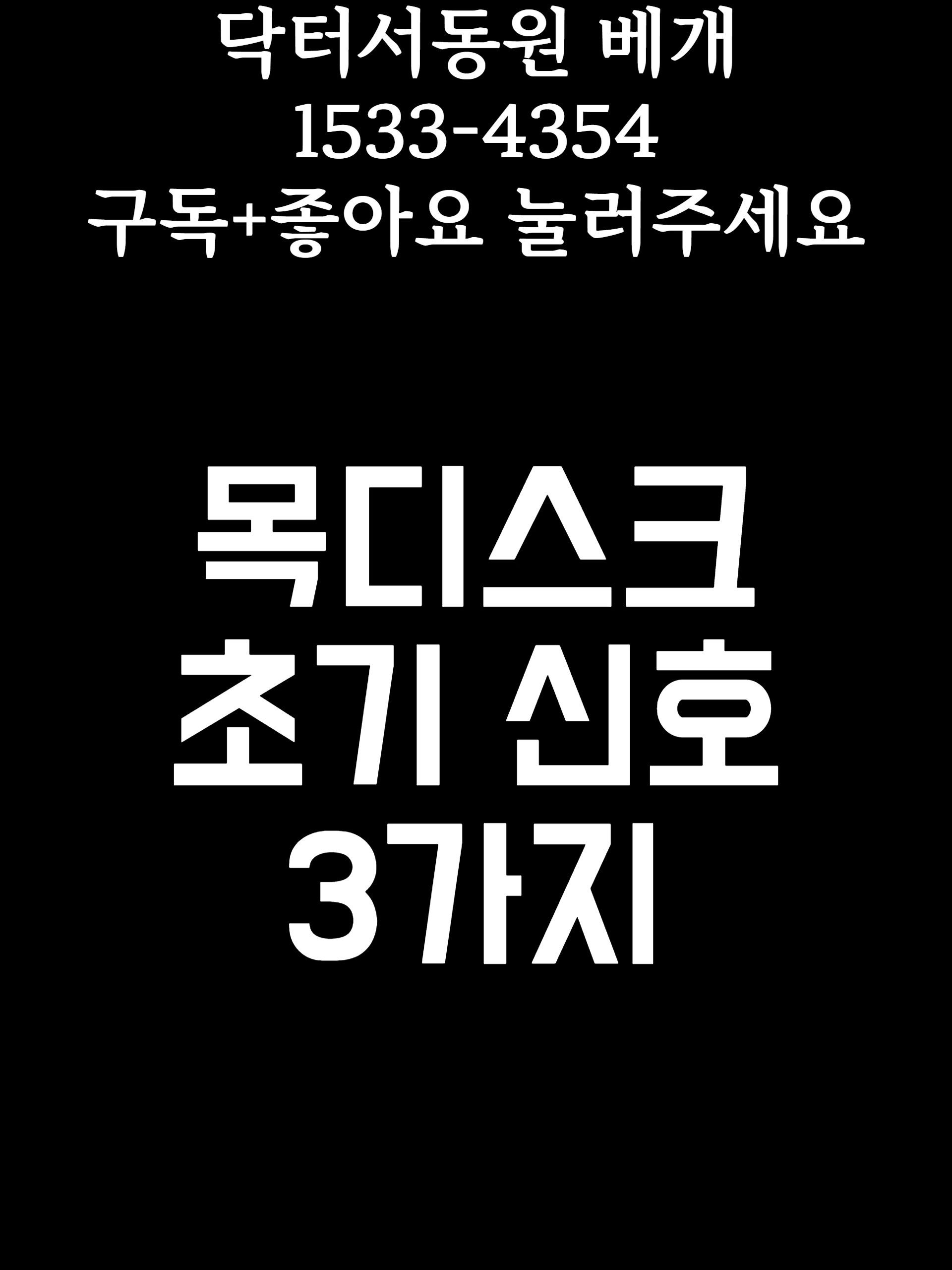 @suh_pillow