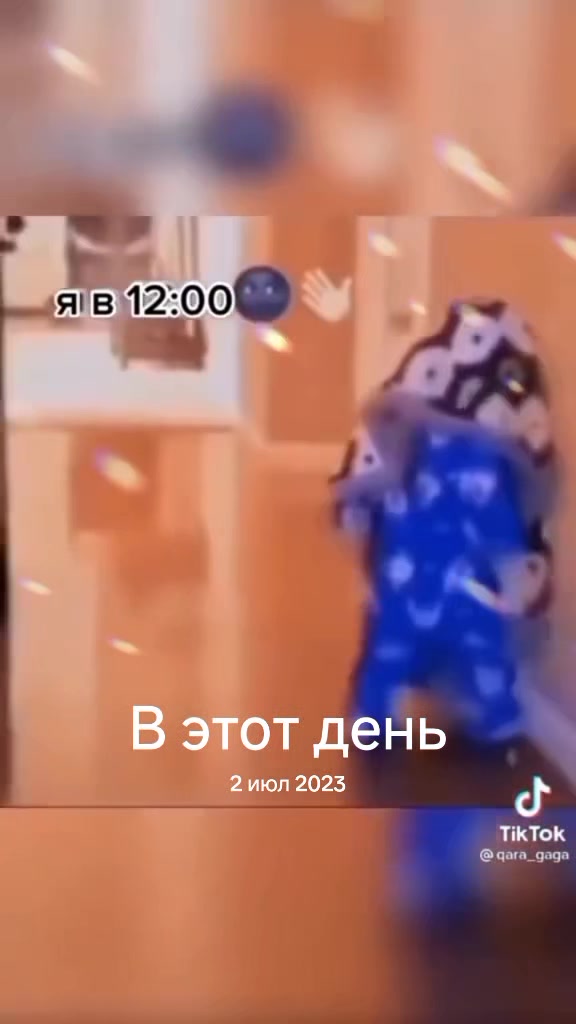 @🌸Алина Мозговенко🌸