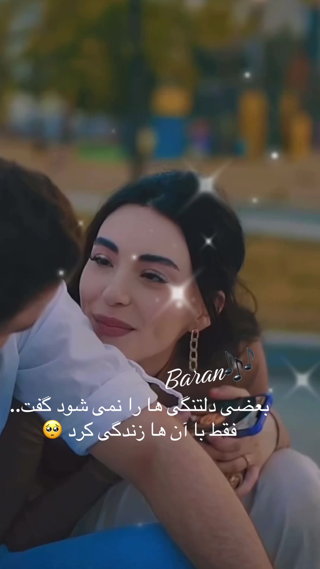 @༄༂ ʙarαn ༂༄
