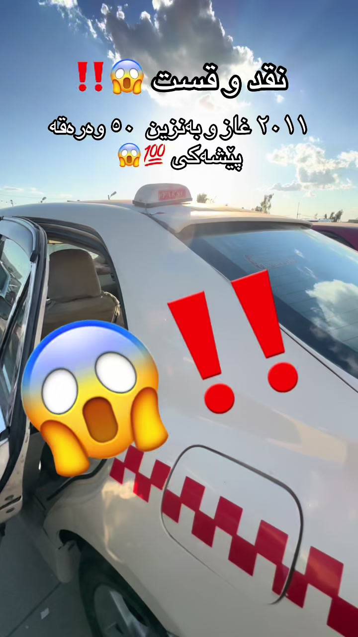 @𝗘𝗦𝗢🤍✪ئیسۆ