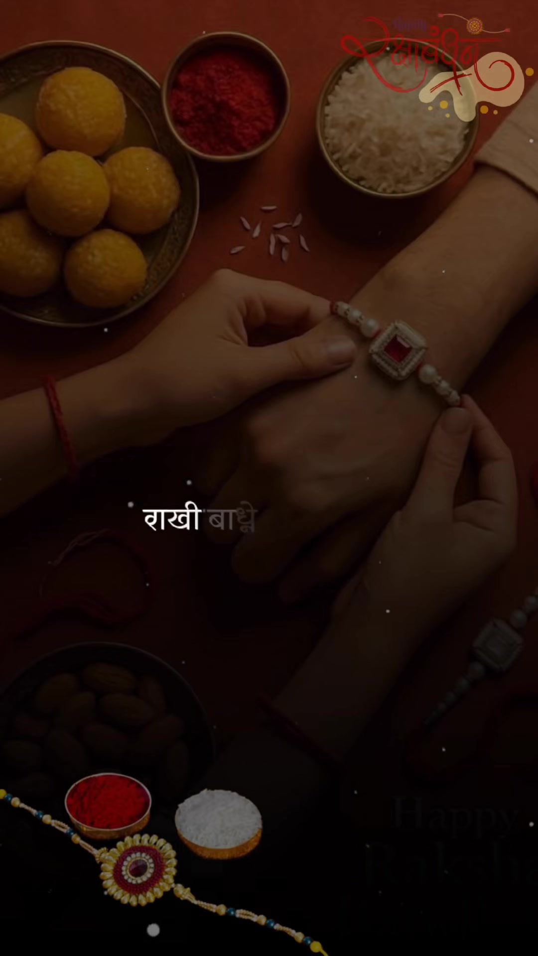 @नि:शब्द यात्री