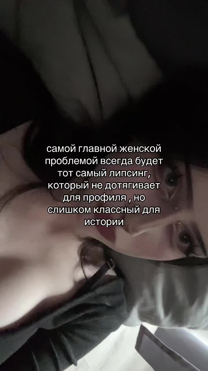 @амнезийка