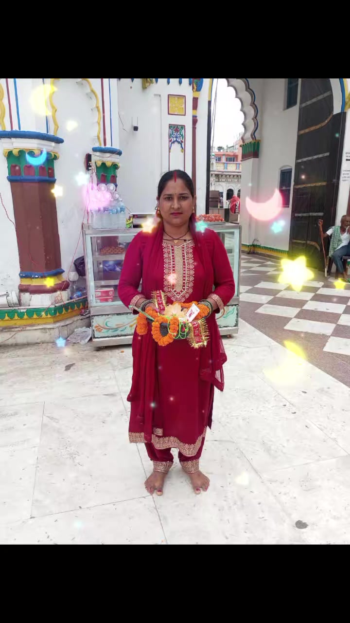 @ankit yadav123