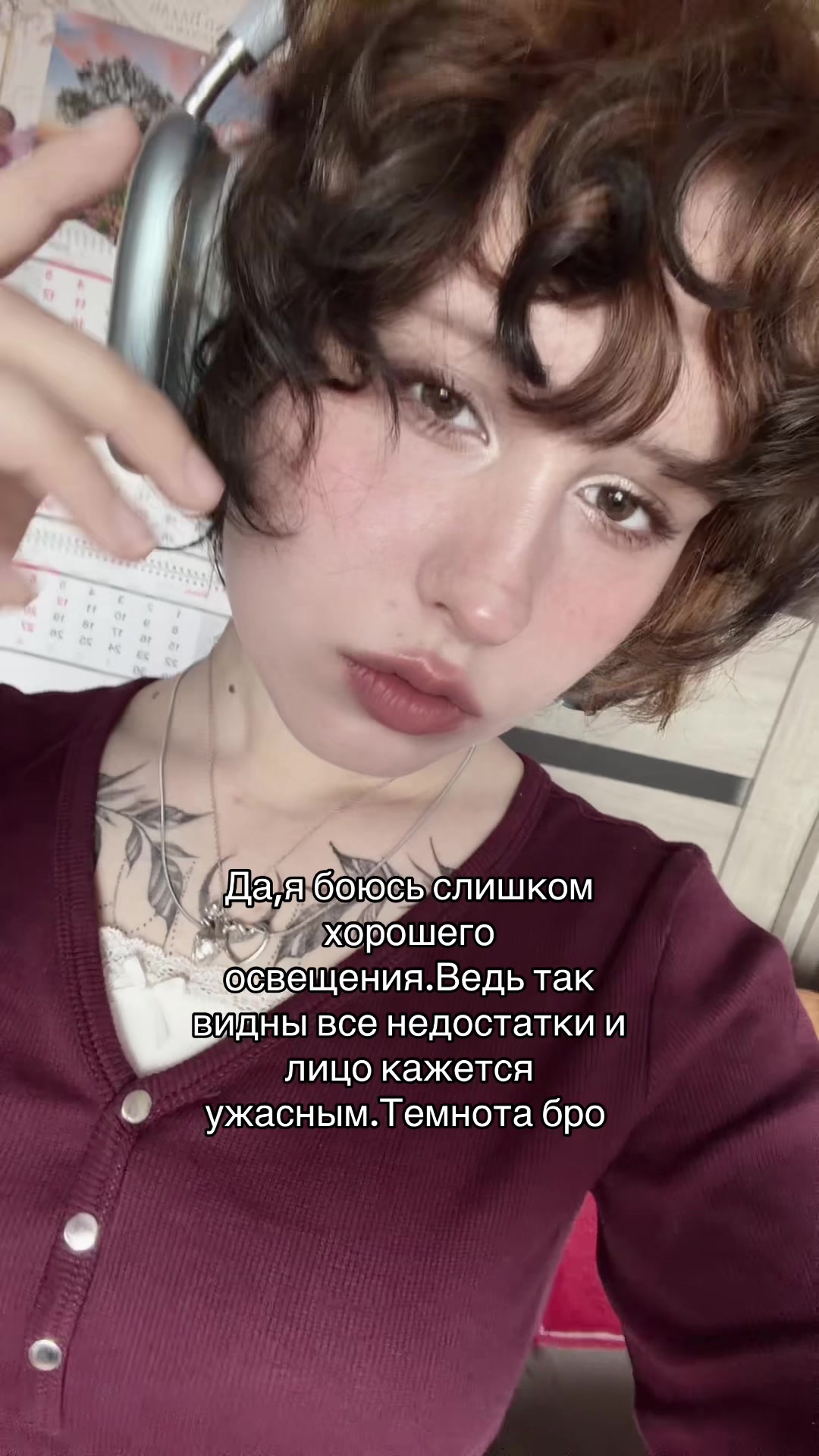 @Солари барашка