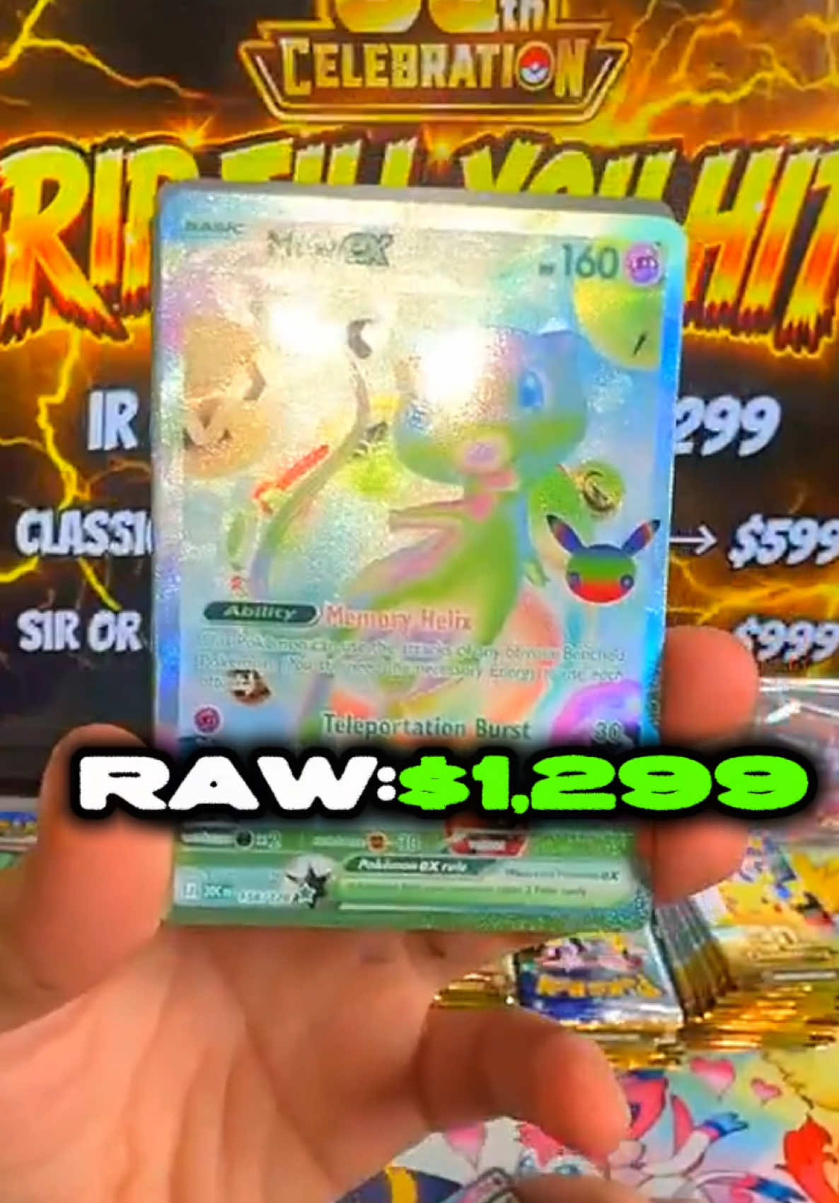@TradersShop
