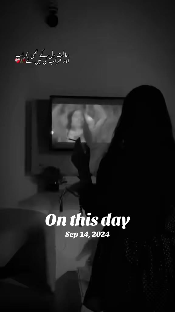 @AREEBA🪽