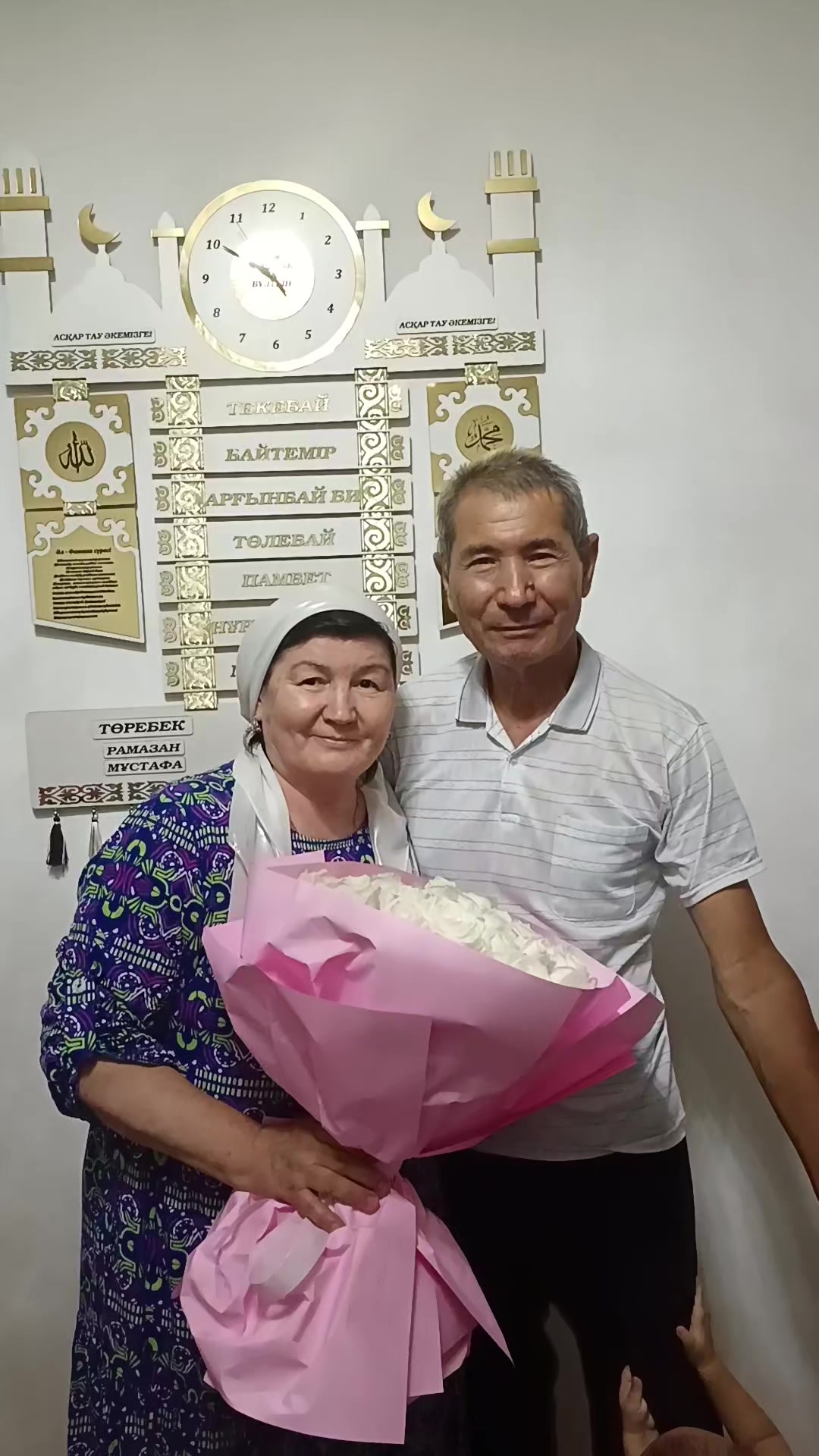 @kuralaika