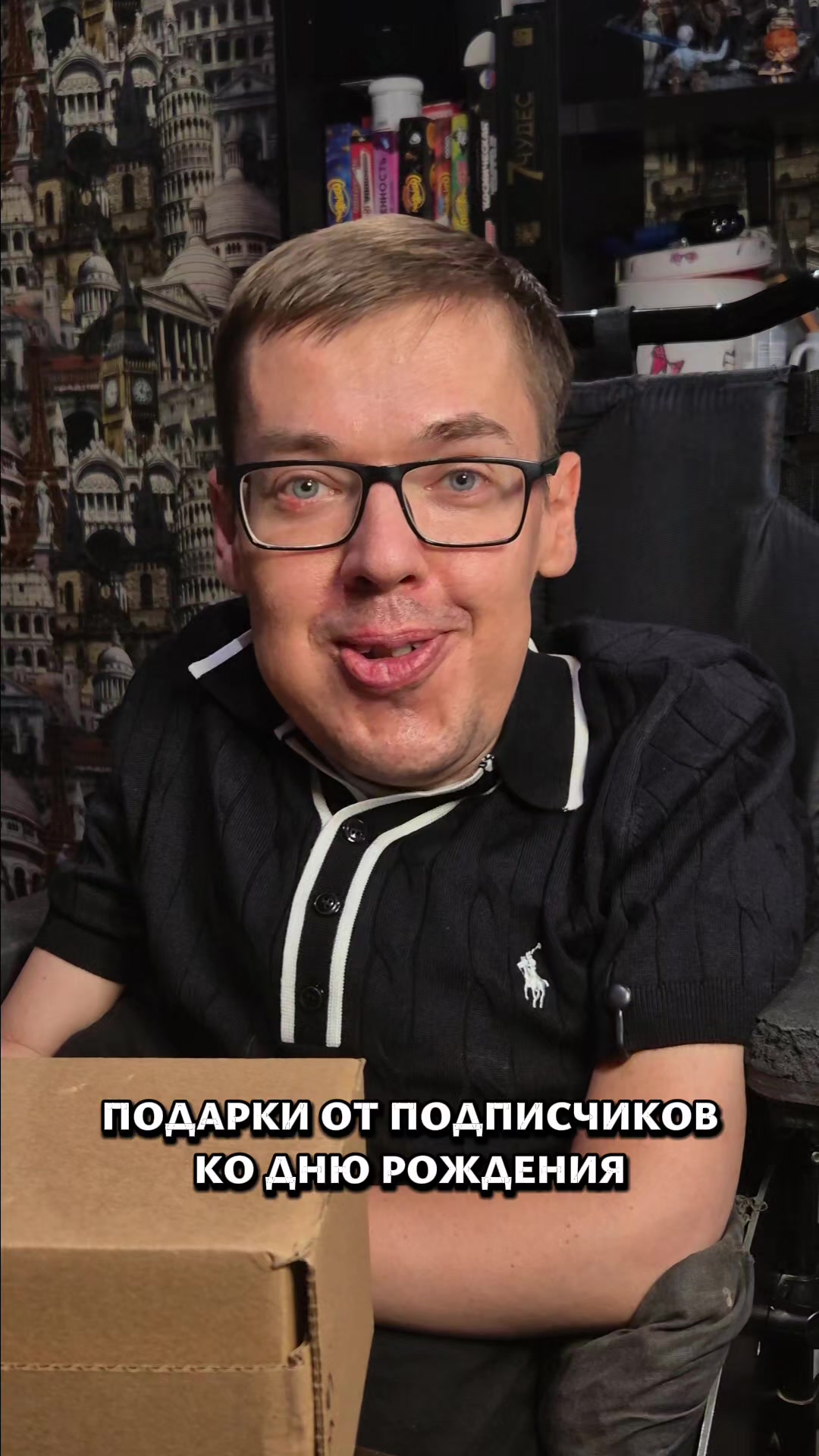 @Vlad Mivida