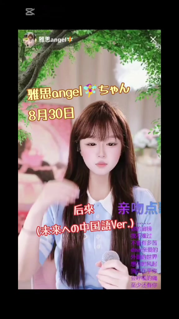 @ใใๅ/๐ฟ/๐๏ธ๐งโ๏ธ/๐ฆB'z