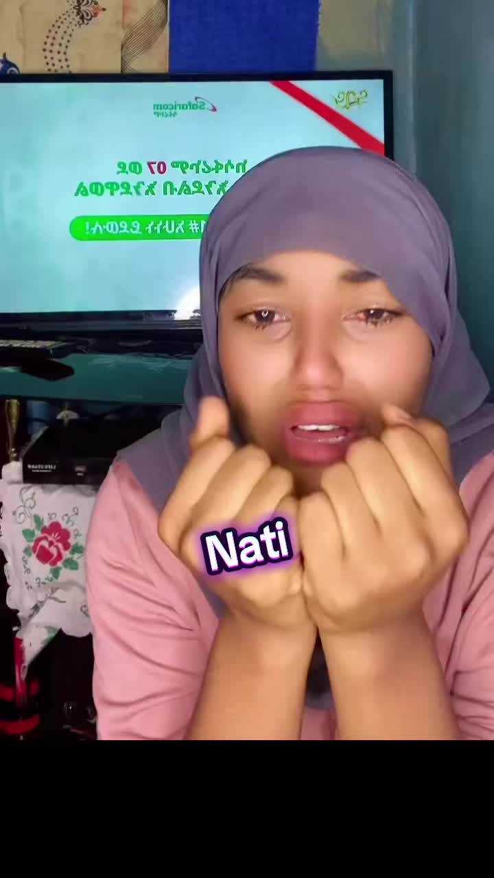 @natirecord